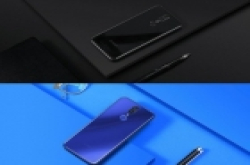 360全面屏新机N6 Pro发布 惊爆价4+64G..