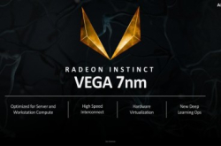 疑似Vega20驱动程式日志曝光AMD抢闸今年推首款PCIe4.0GPU？