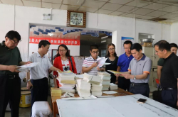 2018印刷复制内资亮剑滚动督查第二季