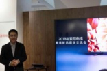 Sony在中国市场逆势增长,X9000F系列电视全球首发上市