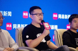 美拍内容副总裁才华：短视频即广告 美拍商业化前景浩瀚
