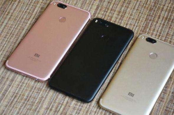 骁龙660+4GB运存+2000万镜头仅售千元 网友：性价比真高