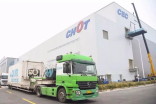 彩虹光电G8.6项目二期曝光机开始搬入