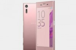女神专属SonyXperiaXZ新配色亮相