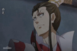 魔道祖师：魏无羡金丹也被温逐流化掉？虐完温狗就该领盒饭啦