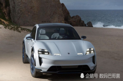 2020款纯电动保时捷MissionE：比特斯拉慢但充电仅需15分钟