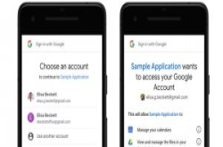 WSJ踢爆Google隐匿Google+隐私漏洞，Google坦承证实后宣布将关闭Google+