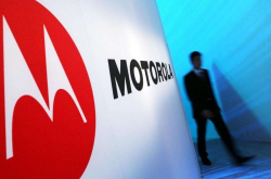 MOTO新专利设计图现身 真正的刀锋系列或将回归