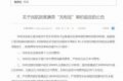 测试了市面上5款常见的充电宝，什么样的才最适合？