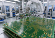 东山精密港股IPO募资13亿美元 AI服务器PCB
