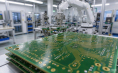 东山精密港股IPO募资13亿美元 AI服务器PCB