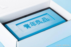 魅族后继有人 360手机还未发布 邀请函先火了 售价999元