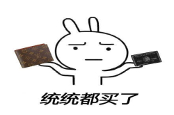 每日超值推荐：小米6X高配特价1599元 索尼PS4手柄288元