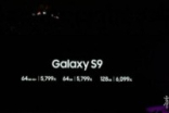 三星年度旗舰S9/S9+国行亮相售价公布重新定义相机