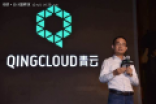 语不惊人誓不休 黄允松QingCloud Insight语录