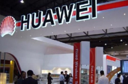 新机太猛 华为Mate10降至历史最低价 网友：买太早了