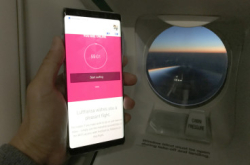 德游系列Wi-Fi@Sky