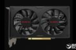 AMD RX 560显卡亮相 RX 560显存频率等性能参数介绍