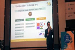 首度FIDO论坛登台，韩国工作组副主席揭露发展心路历程供台湾参考