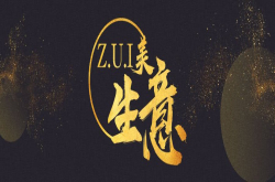 冰激凌在哪卖最赚钱？他用一年两亿的收入告诉你选址秘诀