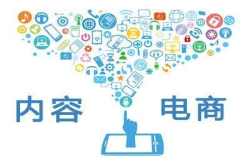 手机不知道怎么用？教你用自媒体轻松赚钱