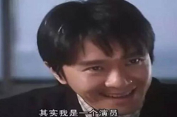 特斯拉不务正业 又想浪起来 这次把势力伸向了大海