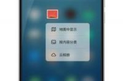 压力触控成标配？新Nexus手机将加入压力触控
