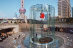 那个熟悉的AppleLOGO变红了为提醒关注艾滋病人