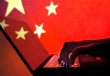 ConnectWise失守 AI狂扫2250家企业