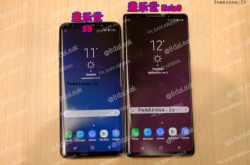 疑似三星Note9真机曝光：屏占比惊人屏下指纹？