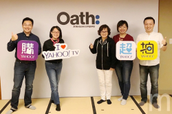 Oath压宝YahooTV内容影响力用数据整合电商服务