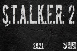《S.T.A.L.K.E.R.2》2021年问世