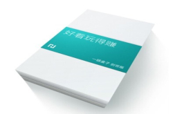 亏损11亿的乐视区块链能否成为救命稻草
