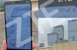 携手联通 中兴5G智能终端打通全球首个外场Firs…