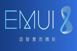 Mate8升级EMUI8.0尝遍3大安卓版本华为把软实力做到了极致
