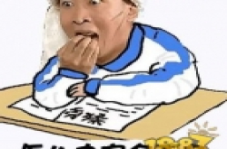 《圣剑纪元》套路:学生日奇葩考题大盘点