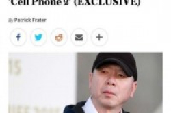 冯小刚导演将拍电影《手机》续集！预计今年开拍