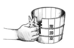 男子靠3000元 成为白手起家的传奇人物