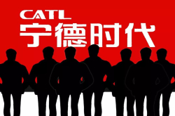 一文读懂宁德时代路演：资产规模2年翻6倍有信心和日韩掰手腕