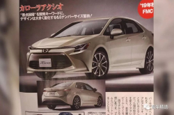丰田卡罗拉GT规格曝光 最大马力250ps