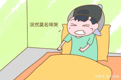 几种缓解孩子受惊吓的方法 有的虽神秘但很管用 你家用过没？