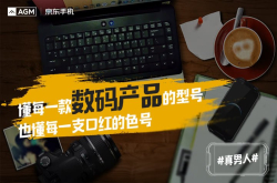 不仅户外防护能力全面升级 这款手机还支持1年免费换屏 赞