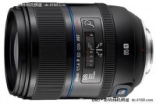 CES2011:Samsung发布单电用85/1.4iFn镜头