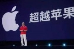 360手机一年亏损8亿元周鸿t应向小米和雷军学习