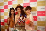 SonyEricssonXperiaray评测$2998港元