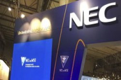 积极海外布局，NEC斥资12亿美元，并购丹麦资讯公司KMD