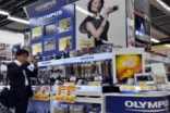 Olympus裁员2500人占员工总数7%