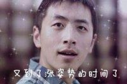 手机电池不耐用？懂这些能让你的手机电池寿命多两年