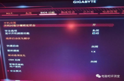 关于CSM和UEFI你要知道的一些事