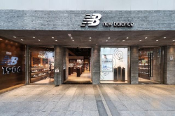 中国首家NewBalance1906生活方式概念店盛大开幕